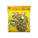 ★【在庫処分訳あり】川井 カワイ レモングラス Rabbit うさぎ 小動物おもちゃ おやつ
