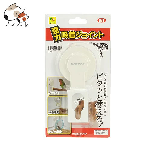 三晃商会 強力吸着ジョイント