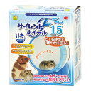 ★【5/11までSALE】三晃商会 サイレントホイール フラット15