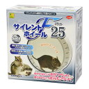 ★【5/11までSALE】三晃商会 サイレントホイール フラット25