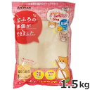★【5/11までSALE】ドギーマンハヤシ ミニアニマン からだキレイにバスサンド 1.5g 浴び砂 ハムスター リス ウサギ フェレット 小動物