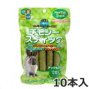ハイペット チモシースティック アップル 10本入 60g