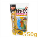 ペッズイシバシ クオリス セキセイインコ(皮ムキタイプ) 550g 鳥 フード