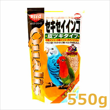 ペッズイシバシ クオリス セキセイインコ 皮ツキタイプ 550g ペッズイシバシ