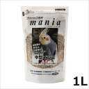 黒瀬ペットフード プロショップ専用 mania 中型インコ 1L 小鳥 フード