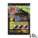 ★【今月のお買い得商品】マルカン ダニも落とせる消臭マット 10L 成虫用 昆虫 マット