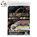 ミタニ 極上発酵マット 5L