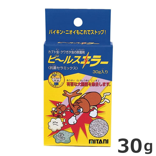 ●ミタニ ビールスキラー 30g 抗菌 除菌 昆虫