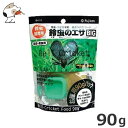 原材料フィッシュミール保証成分蛋白質本体重量100(g)原産国日本対象昆虫・鈴虫・コオロギの幼虫・成虫の育成に適した高タンパクフードです。・動物性タンパク質を多く含み鈴虫の共食い軽減にも効果的です。お徳用90gパック。