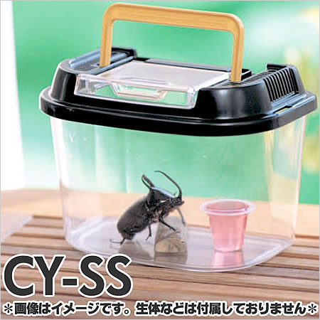 アイリスオーヤマ 飼育ランド CY-SS ブラック