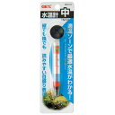 GEX 水温計 中 TM-34 観賞魚用品