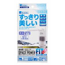 水槽サイズ30～40cm(23L)以下の水槽に対応仕様電源:AC100V 50/60Hz消費電力:2W吐出量:2.5~3.0L(分)サイズ（約）幅70×奥行40×高さ165mm対象淡水専用素材本体:ABS、パワーヘッド:ABS、マット:PET、ろ材枠:PP、ろ材ケース:PP、スポンジ:PU、活性炭ご注意本品は観賞魚飼育専用です。対他の目的では使用しないでください。・水中に含まれるゴミを取り除き微生物の分解作用で観賞魚に良い自然できれいな水づくりを実現します。・活性炭ろ材を標準装備。