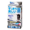 水槽サイズ30〜40cm(23L)以下の水槽に対応仕様電源:AC100V 50/60Hz消費電力:2W吐出量:2.5~3.0L(分)サイズ（約）幅70×奥行40×高さ165mm対象淡水専用素材本体:ABS、パワーヘッド:ABS、マット:PET、ろ材枠:PP、ろ材ケース:PP、スポンジ:PU、活性炭ご注意本品は観賞魚飼育専用です。対他の目的では使用しないでください。・水槽内で目立たないスリムなフォルムと最高クラスの静かさで人気です。・ろ材ローテーションが可能な分割式ろ材や内蔵式の専用カートリッジをはじめとして、タテヨコ向きへの自在なセッティングや流量調節機能や用途に合わせた拡張性などのうれしい機能が満載です。