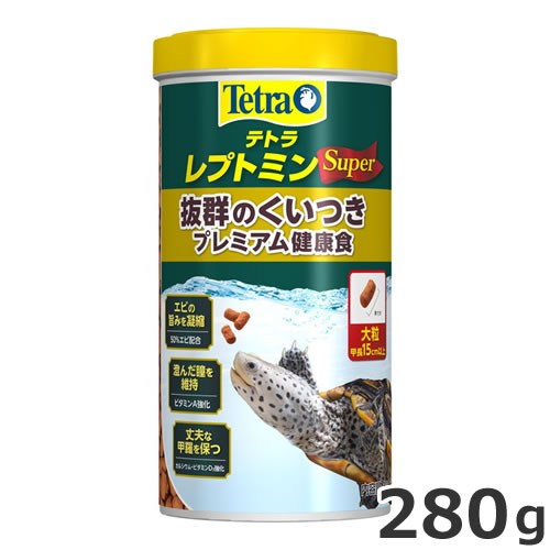 対象シュリンプミール、クリル、植物性蛋白質、野菜類、フィッシュミール、酵母、油脂、藻類、ビタミン類、ミネラル類成分粗蛋白質：47．0％以上、粗脂肪：7．0％以上、粗繊維：4．0％以下、粗灰分：15．0％以下、水分：9．0％以下対象すべての水棲カメ（甲長15cm以上）原産国ドイツご注意本品はカメ用のフードです。目的以外の用途では使用しないでください。・甲長15cm以上のカメ用大粒フードです。・カメが非常に好む天然エビを贅沢に使用した、プレミアムタイプの栄養バランスフードです。・カルシウム・ビタミンD3強化配合により、丈夫で美しいカメの甲羅を維持します。