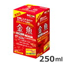 対象金魚使用方法ご使用方法 水換え、掃除を行い、飼育水のカルキ抜きを行った後、本品のボトルをよく振って入れてください。本品の内容量は250mLで飼育水約55Lに対応します。ご注意本品はアクアリウム用品です。目的以外の用途には使用しないでください。・水槽に投入するだけで簡単に水作りができるバクテリア剤です。・水槽内に発生する有害物質を素早く硝酸に分解し、水環境を快適な状態にするので、アクアライフがすぐに始められます。・新規水槽の立ち上げ、水換え後の水作りにおすすめします。