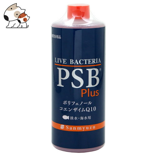 ●サンミューズ PSB PLUS 1L