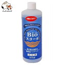 内容量500ml・水道水中のカルキを中和します。・水槽のガラス面にコケが付きにくくなります。・アオコの発生を抑えます。