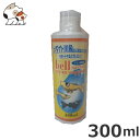 ベルテックジャパン ベルアクアサポート メダカ・川魚用 300ml