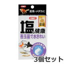 対象塩化ナトリウム、納豆菌、有機酸対象金魚やメダカなどご注意当製品は観賞魚飼育専用ですので、その他の目的には使用しないでください。使用方法新しく飼育する時、水換え時や掃除の後に入れてください。●小型水槽（約10リットル）：約1個●中型水槽（約20リットル）：約2個●60cm水槽（約55リットル）：約5個・善玉菌やミネラル配合で金魚やメダカなどの健康維持に最適です。・タブレットタイプなので計量せずにそのまま入れるだけです。