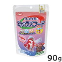 イトスイ コメット 金魚の主食 ミックスフード 納豆菌 90g 金魚 エサ
