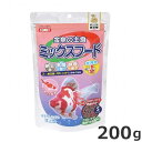 ★【今月のお買い得商品】イトスイ コメット 金魚の主食 ミックスフード 納豆菌 200g 色揚げ 金魚 鯉 エサ