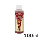 ★【今月のお買い得商品】イトスイ メダカの栄養ドリンク 100ml メダカ用 針子 稚魚 栄養剤