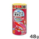 キョーリン メダカプロス 色揚 48g メダカ専用 色揚げ エサ