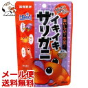 【メール便】キョーリン イキイキ...