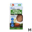 水作 ゼオブロックM 納豆菌プラス 淡水専用 ろ過材 アクアリウム