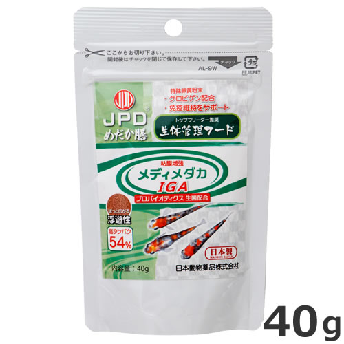 【メール便】日本動物薬品 ニチドウ めだか膳 メディメダカ IGA 40g メダカ専用 エサ 送料無料