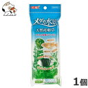 GEX メダカ水景天然産卵草