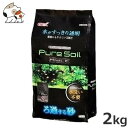 GEX ピュアソイルブラック 2kg