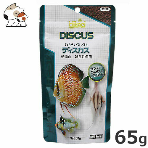 �L���[���� �Ђ���N���X�g�f�B�X�J�X 65g