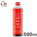 ●ジクラウォーター ビーシュリンプ用 500ml