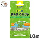 使用方法水槽セット時、水20Lに対して1錠の割合で、水草の根元の周囲に砕いて埋めます。その後、4～6週間ごとに20Lに対して1錠の割合で加えます。1回埋めれば約4週間、効果が持続します。より美しい水草の生長促進のために水槽セット時にテトライニシャルスティック、水換え時にはテトラフローラプライドとの併用をお勧めします。原産国ドイツ・淡水用です。・根に直接作用するため速効性があります。・水草の生長を助け美しい色を保ちます。・長期間効果が持続します。・水草の根元に埋めることで根に直接作用し、魚に害を与えることなく生長を助けます。