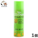 テトラ CO2ボンベ 1コ入