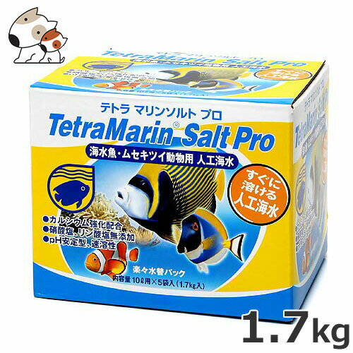 ƥȥ ޥ󥽥 ץ ڡإѥå 1.7kg (10Lѡ5)
