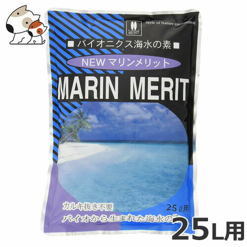 原材料塩化ナトリウム、塩化カリウム、塩化マグネシウム、硫酸ナトリウム、塩化ストロンチウム、塩化カルシウム、pH調整剤、塩素中和剤、その他各種微量有効成分原産国日本使用方法本品を25Lの淡水、又は水道水に全量溶かすと25Lの飼育海水が出来上が...