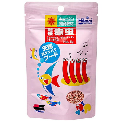 キョーリン 乾燥赤虫 5g