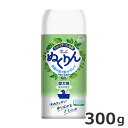 アースペット 愛犬用 炭酸入浴剤 ぬくりん 森林の香り 300g アースペット×バスクリン