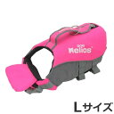 ★【数量限定価格】ペットアイ ペット用ライフジャケット ピンク L 犬用 水遊び アウトドア