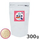 【メール便】ベッツ・チョイス・ジャパン セレクトバランス 善玉菌のチカラ 猫用 顆粒 300g ペット用 サプリメント