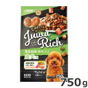 ★【賞味期限訳あり】賞味期限:2025年11月末まで マルカン サンライズ じゅわリッチ 国産地鶏和牛入り 750g 成犬用 セミモイスト ドックフード 国産