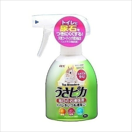 材質・商品の大きさ材質・原材料 水、アルカリイオン水、ライスワックス、コメヌカ油、植物性抽出物(ヤシ油)、香料重量・内容量300ml/370gサイズH90×W150×D75mm原産国日本液性アルカリ性・毎日のお掃除の時短・除菌・消臭に役立つ便利なスプレーです。・天然コーティング成分がトイレに尿石をつきにくくしてくれます。・トイレやケージ等の汚れ落し・コーティング・消臭ができるお掃除用スプレーです。