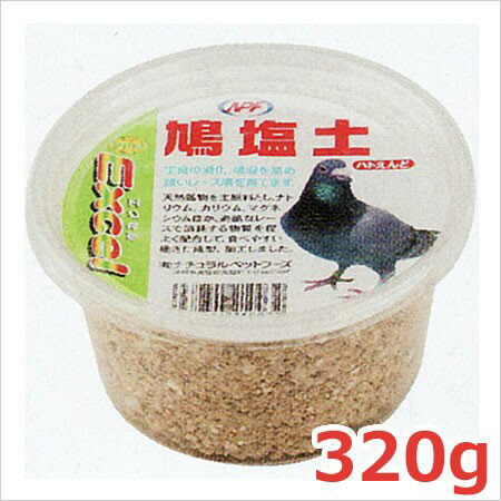 乐天商城 - NPF エクセル鳩塩土320g 鳥 フード