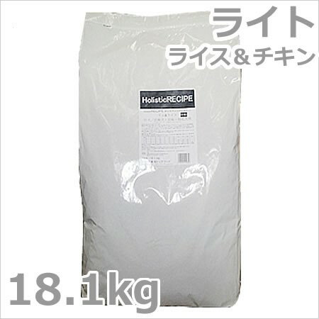 ●ホリスティックレセピー ソリューションライト 肥満犬・去勢犬用 ライス＆チキン ブリーダーバッグ18...