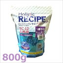 ●ホリスティックレセピー ソリューション EC-12 乳酸菌 ラム 800g 犬用
