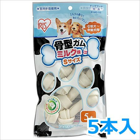 �����ꥹ������� �������� �ߥ륯̣ S������ 5����