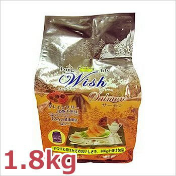 樂天商城 - ●パーパス Wish（ウィッシュ） サーモン 1.8kg