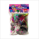 ドギーマンハヤシ じゃれ猫 チューダース(12個入り)